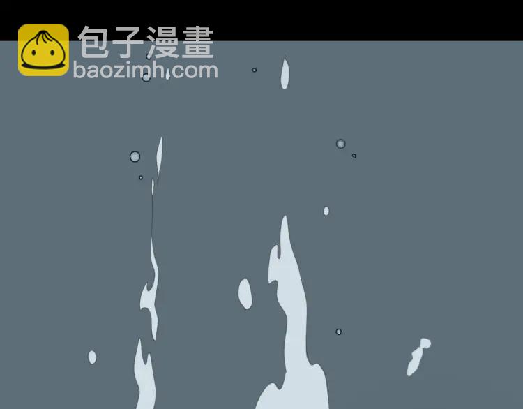第49话 燃烧的真相5(1/3)-第51话