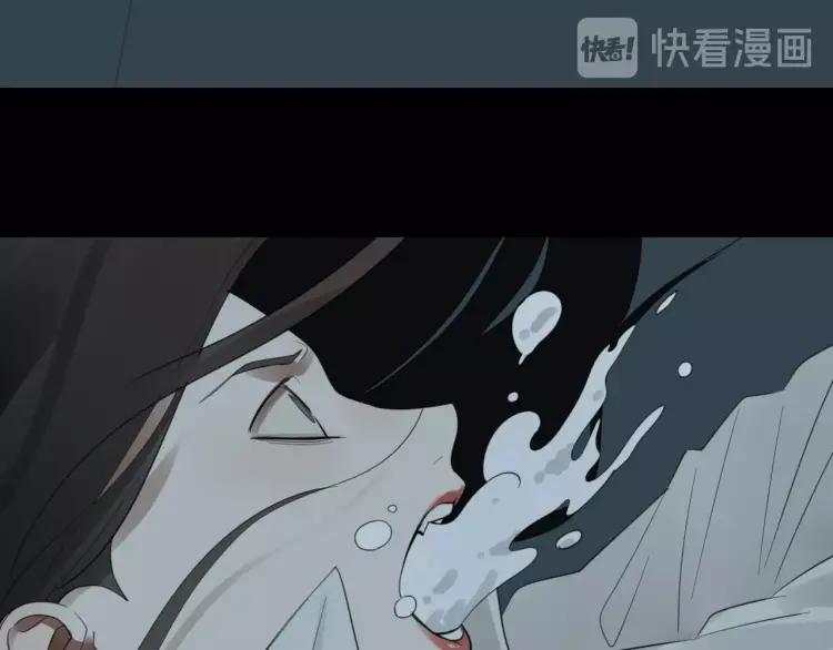 第49话 燃烧的真相5(1/3)-第51话