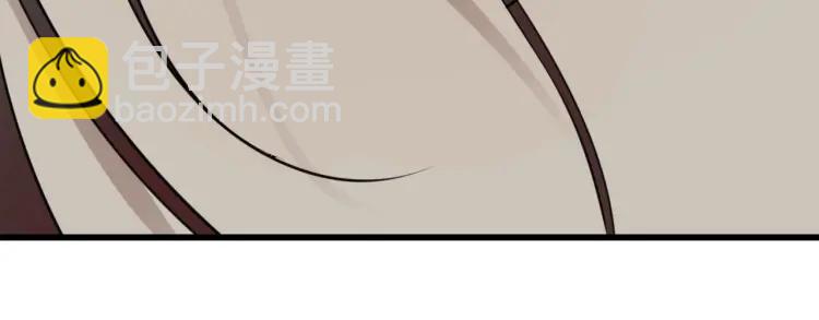 第49话 燃烧的真相5(1/3)-第51话