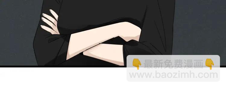 第51话 燃烧的真相7(1/3)-第53话