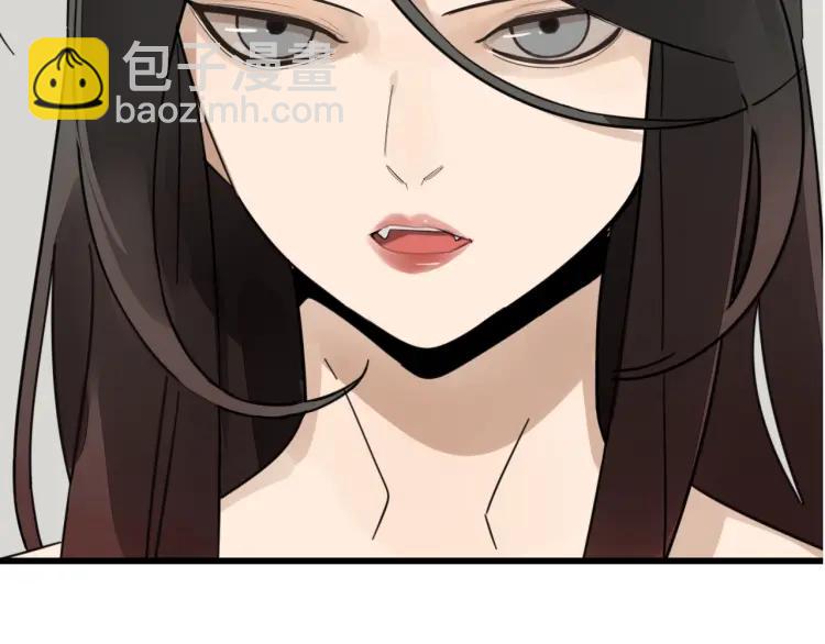 第51话 燃烧的真相7(1/3)-第53话