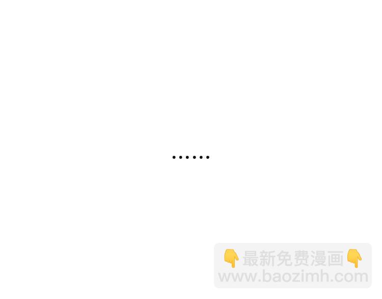 第53话 燃烧的真相9(1/2)-第55话