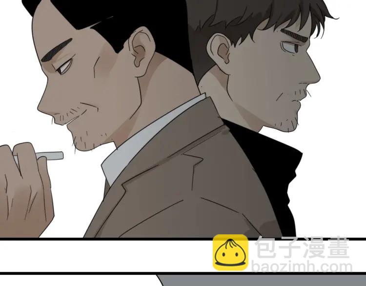第55话 燃烧的真相11(1/3)-第57话
