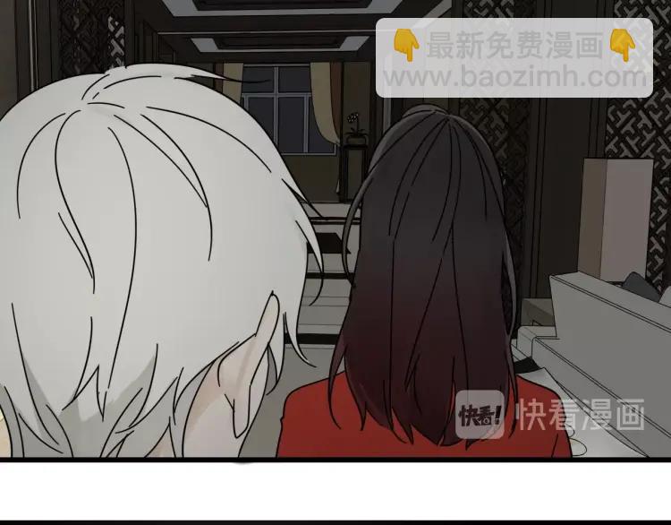 第57话 燃烧的真相13(1/3)-第59话