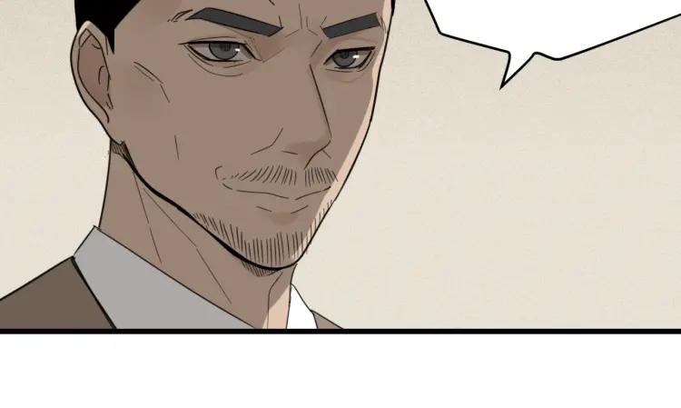 第57话 燃烧的真相13(1/3)-第59话