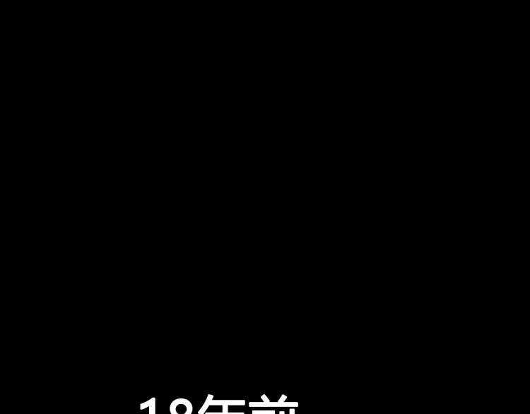 第59话 燃烧的真相15(1/3)-第61话