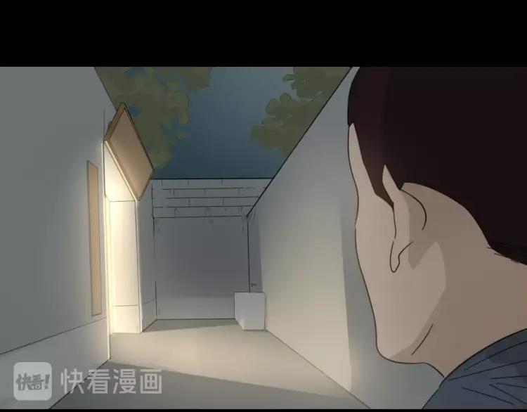 第59话 燃烧的真相15(1/3)-第61话