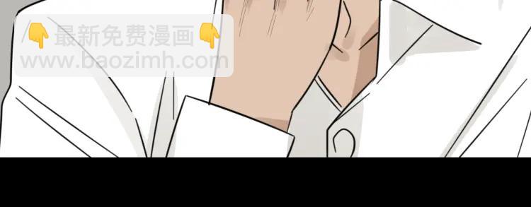 第59话 燃烧的真相15(1/3)-第61话