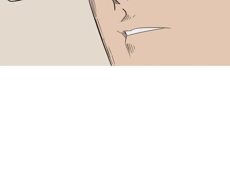 第59话 燃烧的真相15(1/3)-第61话