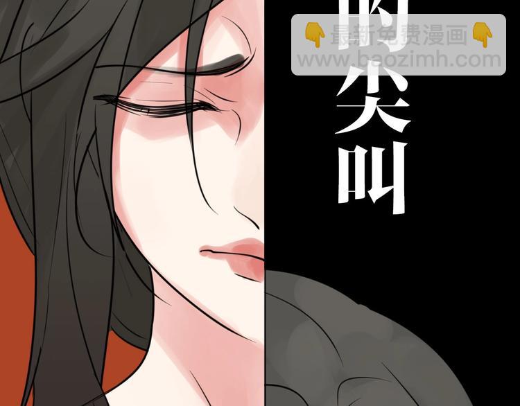 金丘新作回归，明日上线！(1/2)-第63话