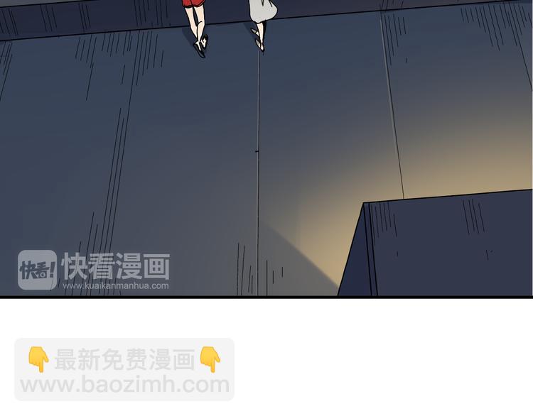 第7话 恐怖的爱1：苦涩的仇恨(1/4)-第9话