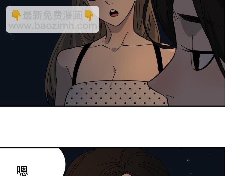 第7话 恐怖的爱1：苦涩的仇恨(1/4)-第9话