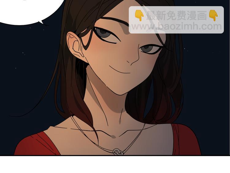 第7话 恐怖的爱1：苦涩的仇恨(1/4)-第9话
