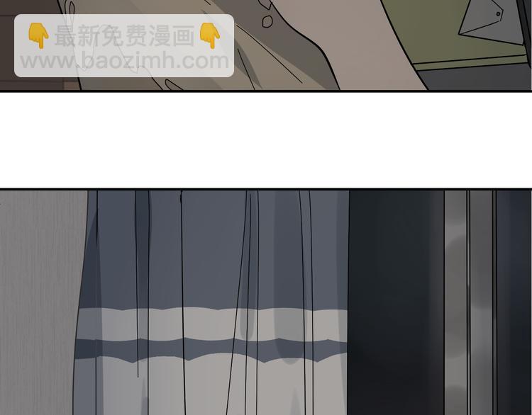 第7话 恐怖的爱1：苦涩的仇恨(1/4)-第9话
