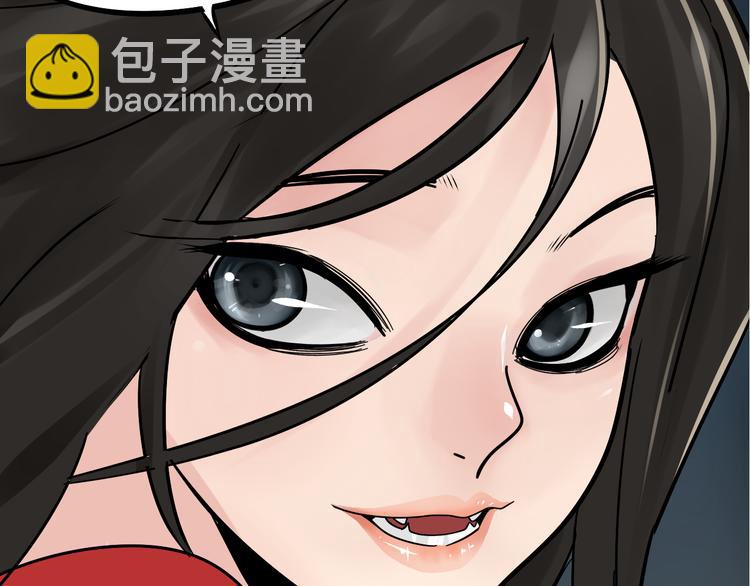 第7话 恐怖的爱1：苦涩的仇恨(1/4)-第9话