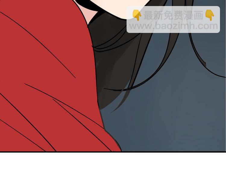 第7话 恐怖的爱1：苦涩的仇恨(1/4)-第9话