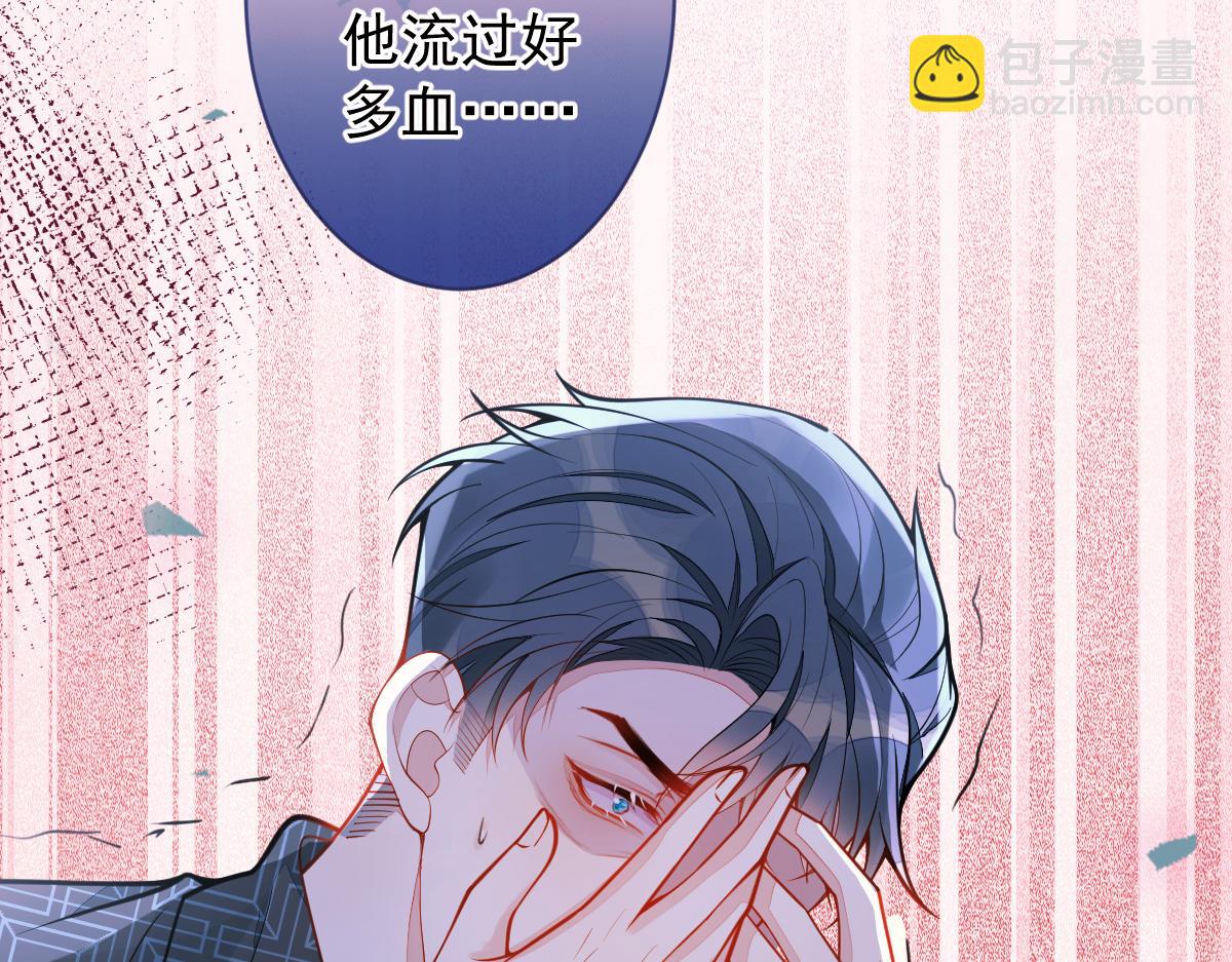 10-我该死。(1/3)-第11话