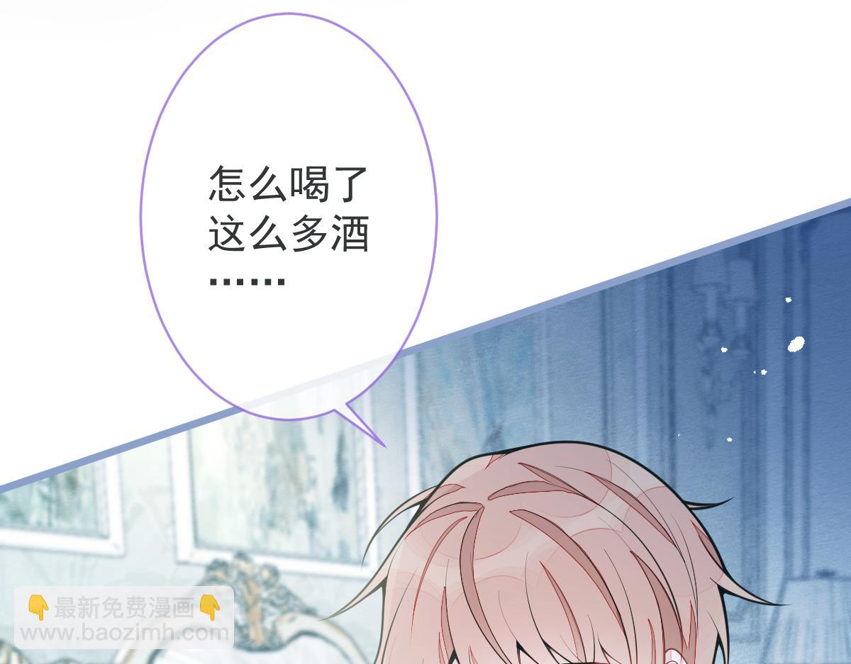10-我该死。(1/3)-第11话