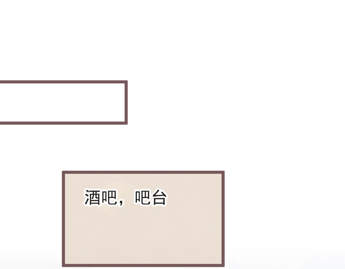 10-我该死。(1/3)-第11话