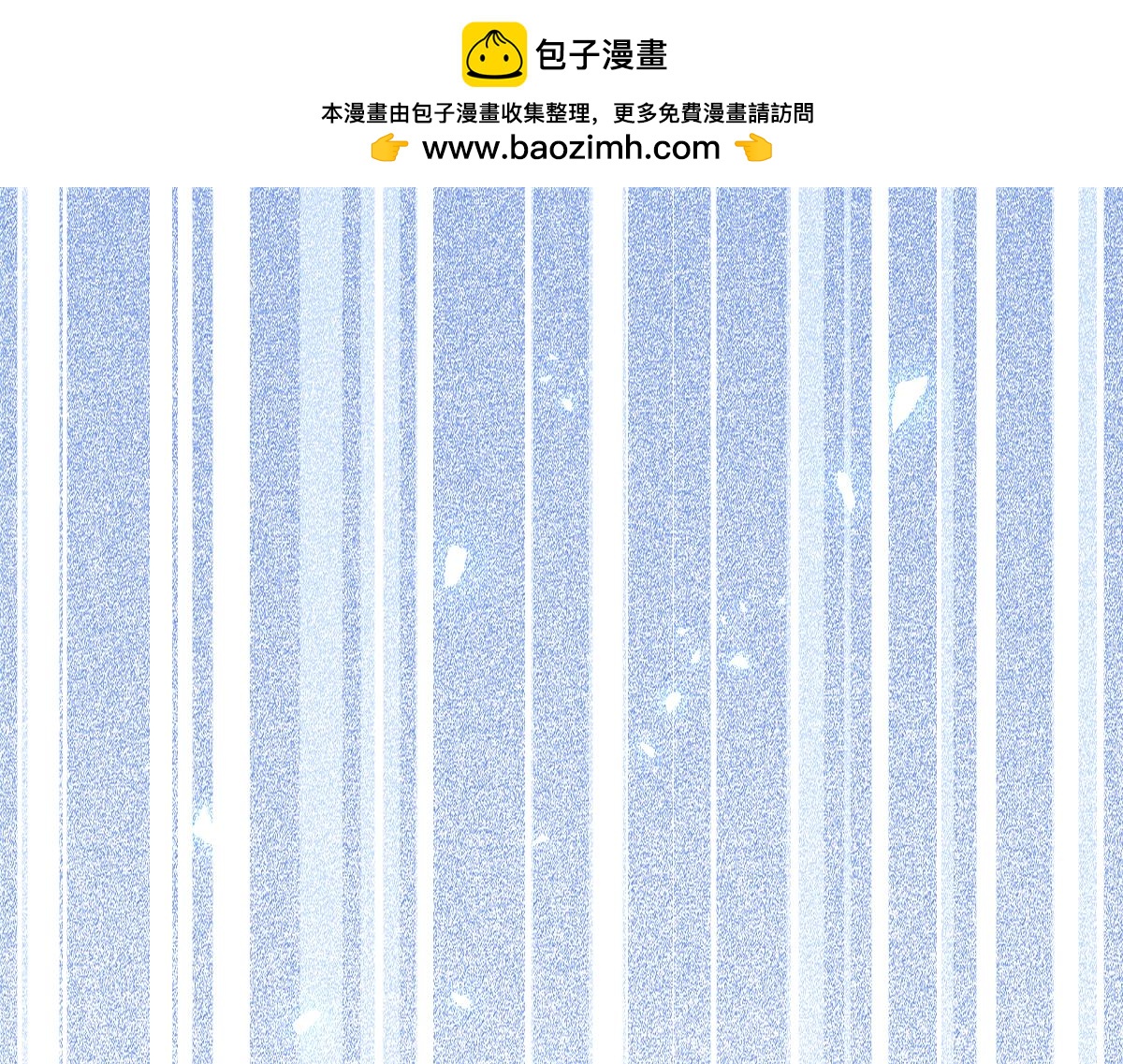 12-花孔雀。(1/3)-第13话