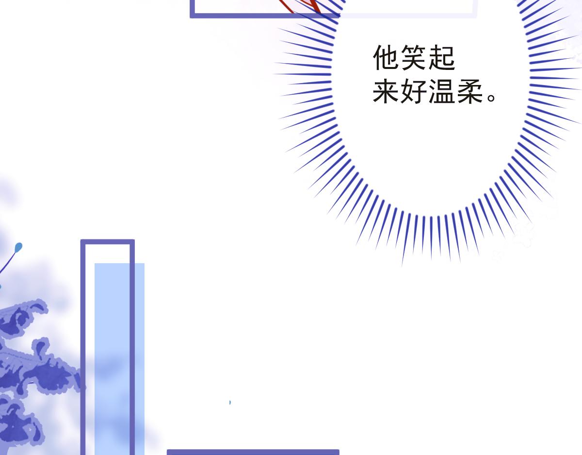 14-omega状态暴露？！(1/3)-第15话
