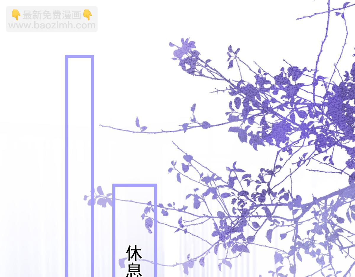 16-孽缘再续(1/3)-第17话