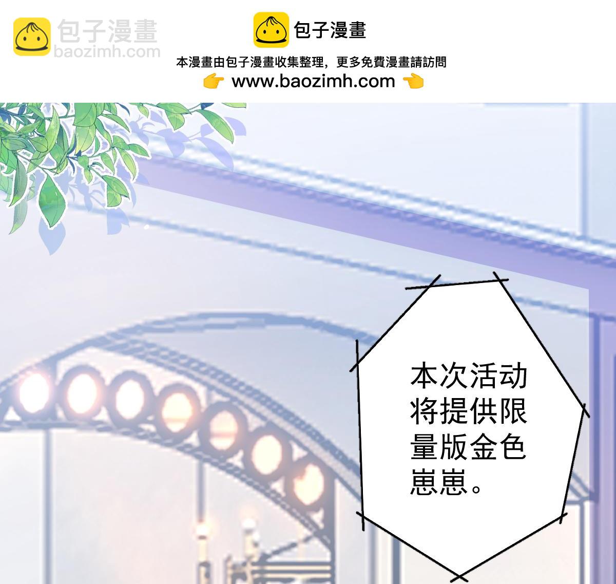 16-孽缘再续(1/3)-第17话