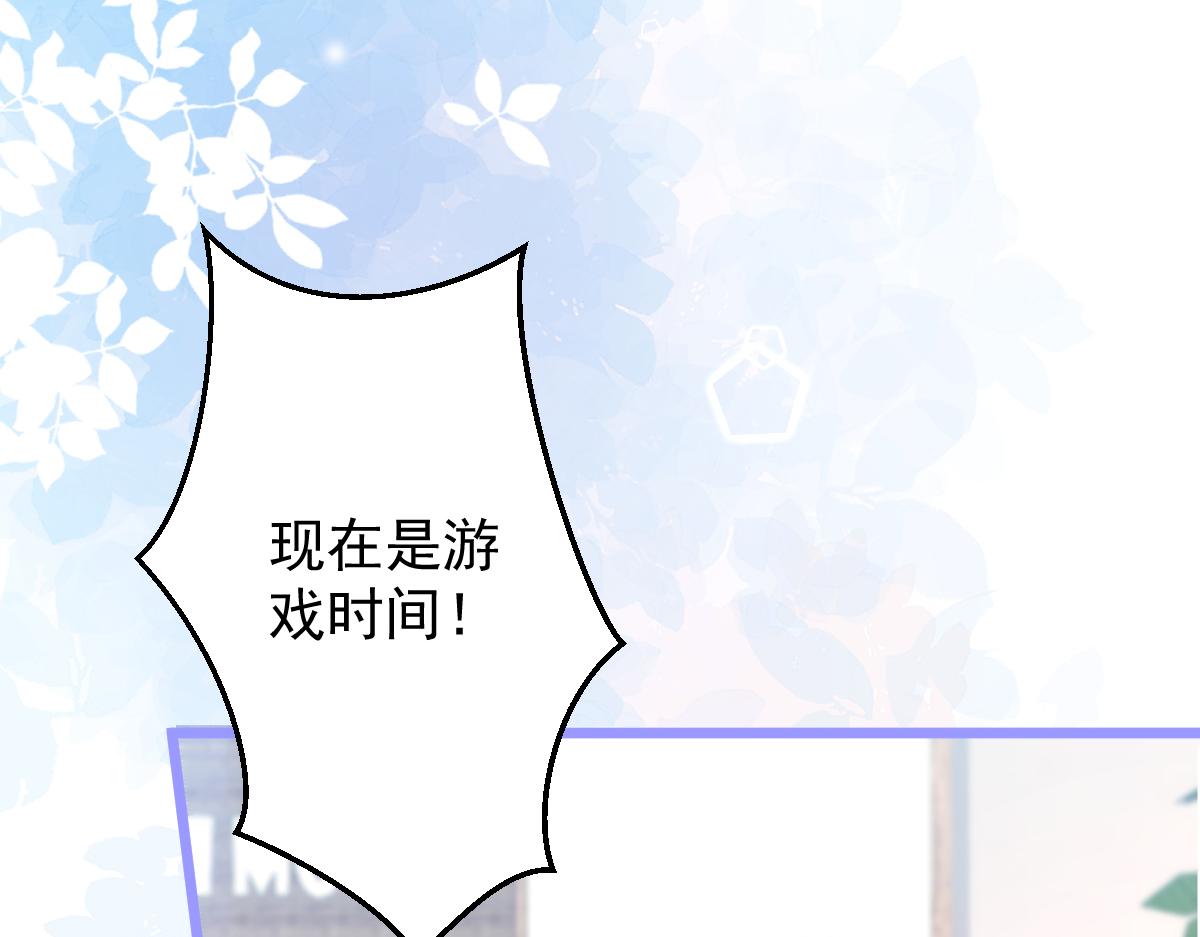 16-孽缘再续(1/3)-第17话