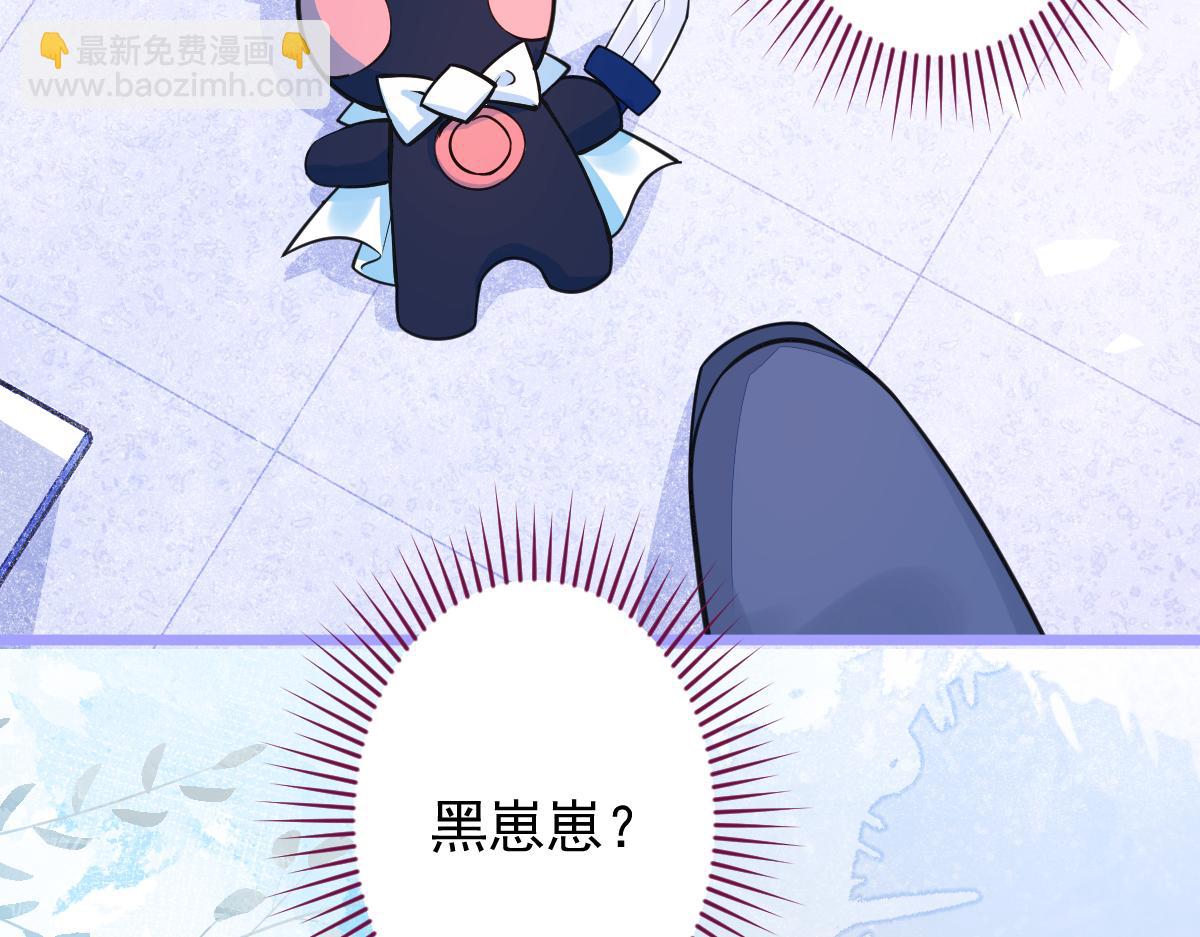 16-孽缘再续(1/3)-第17话