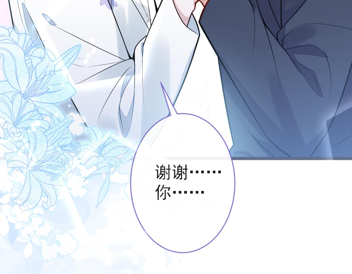 18-给王博士加鸡腿！(1/3)-第19话