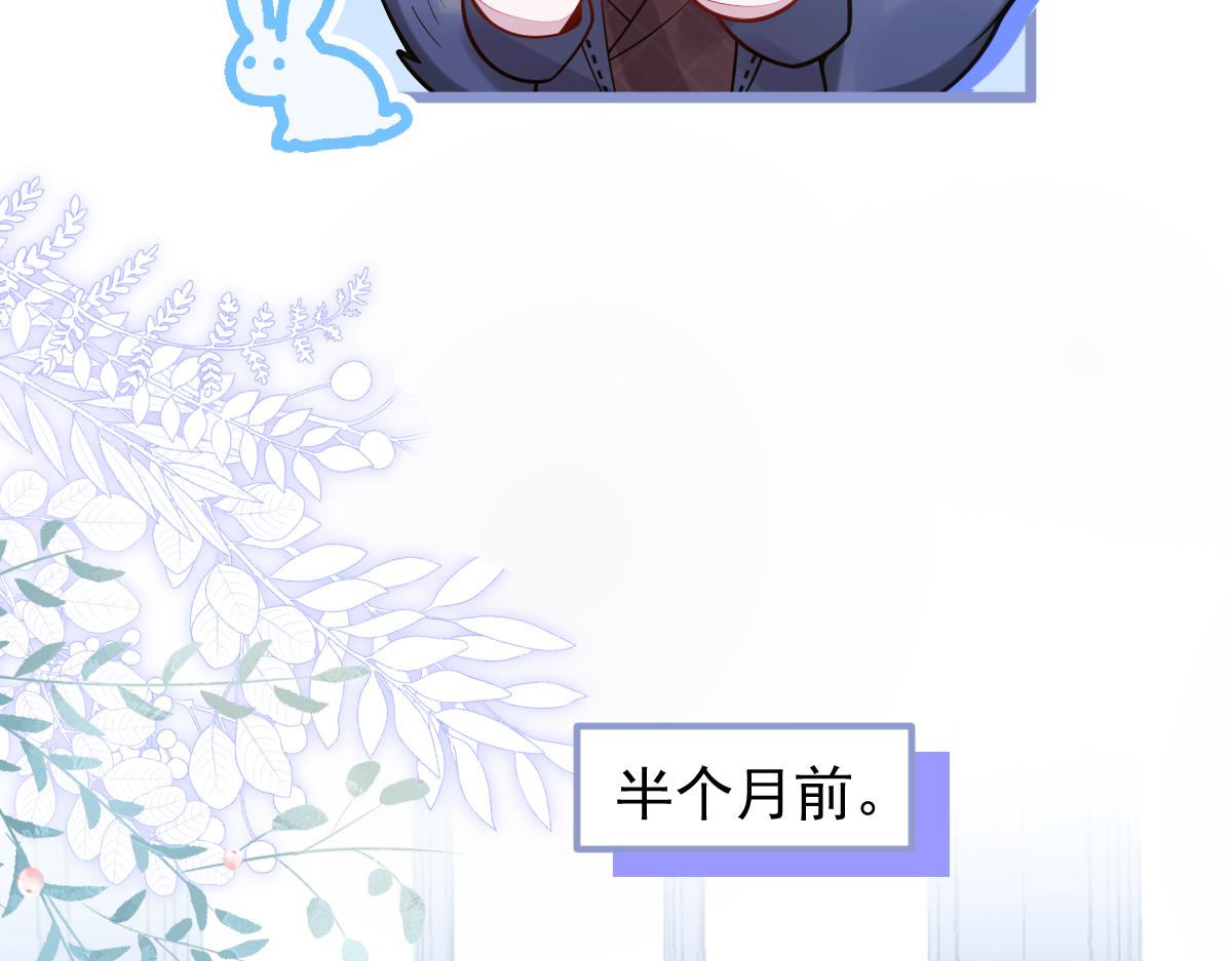 18-给王博士加鸡腿！(1/3)-第19话