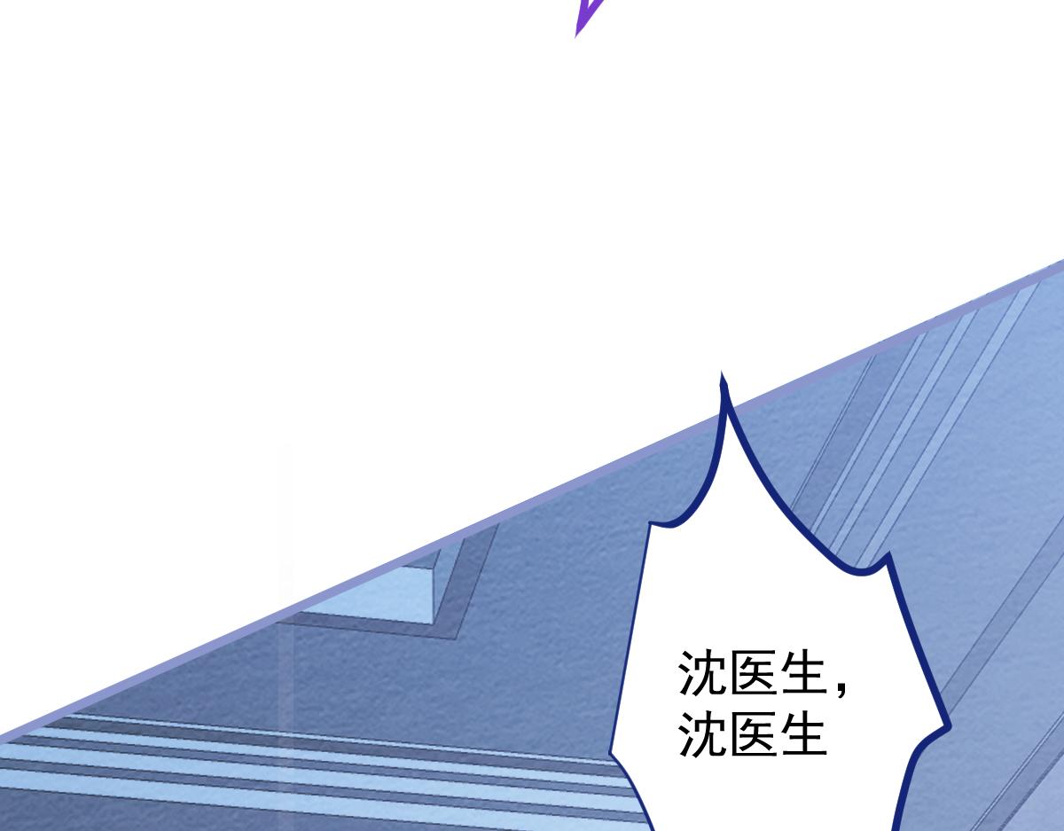 18-给王博士加鸡腿！(1/3)-第19话
