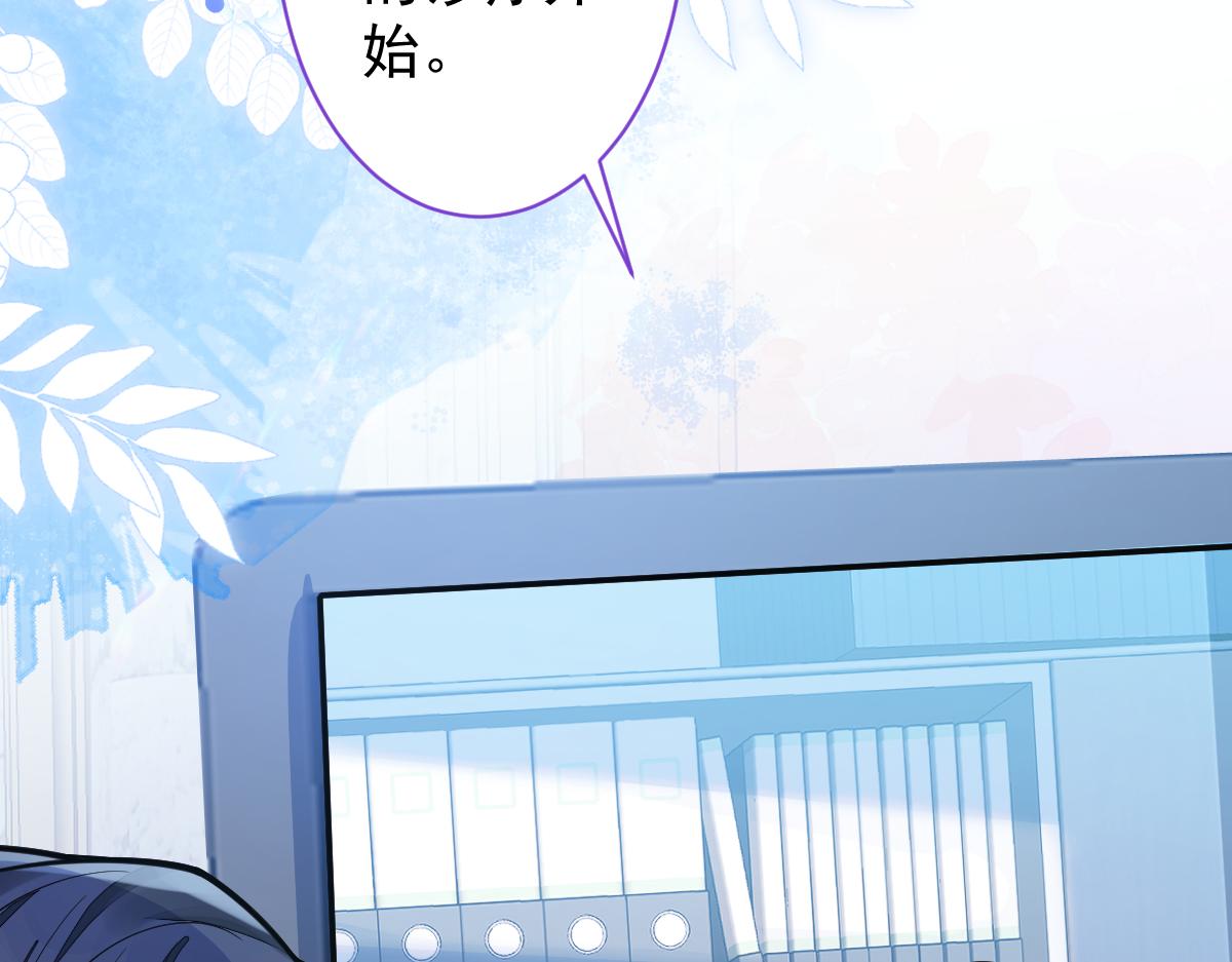 18-给王博士加鸡腿！(1/3)-第19话