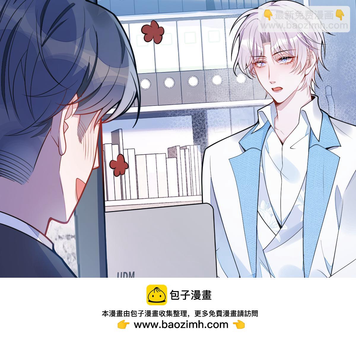 18-给王博士加鸡腿！(1/3)-第19话