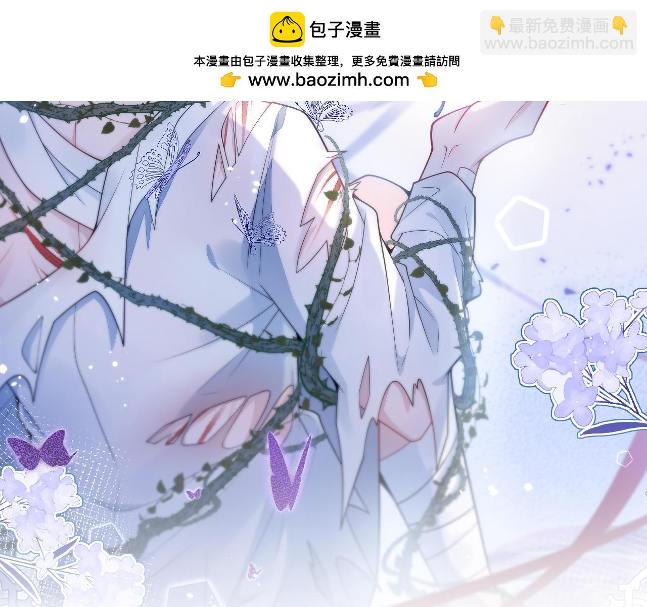 20-狗血新篇章(1/4)-第21话