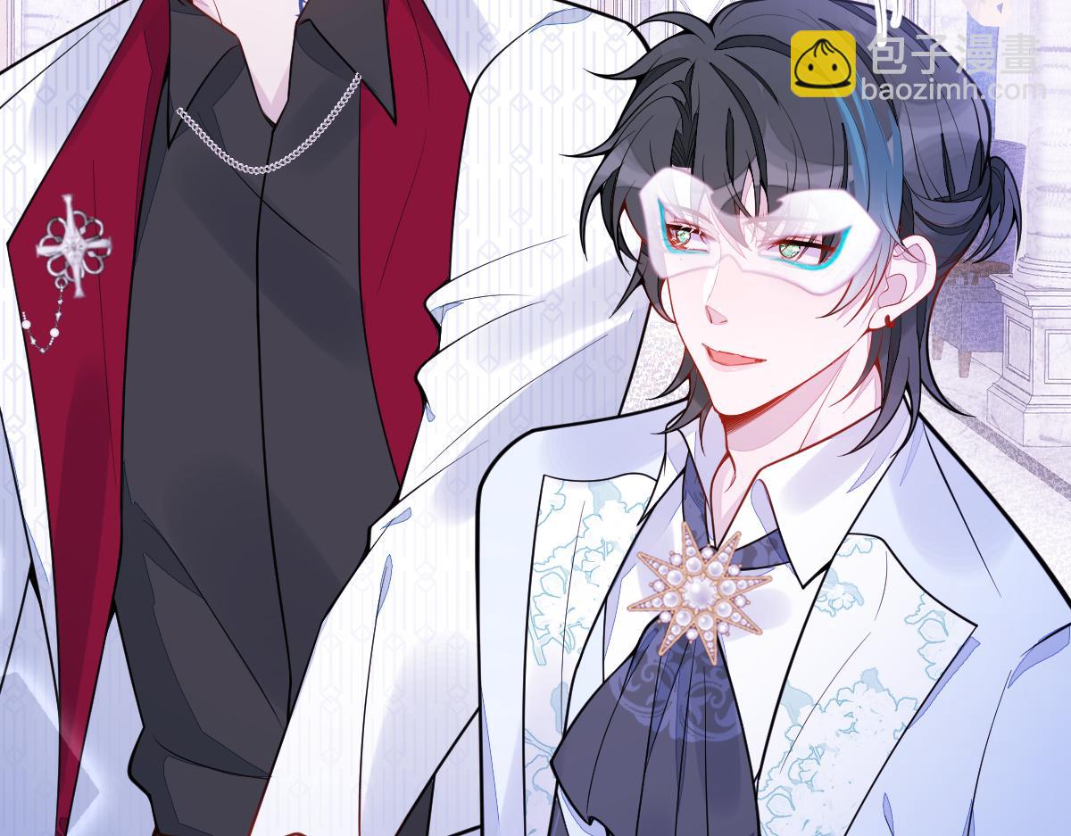 20-狗血新篇章(1/4)-第21话