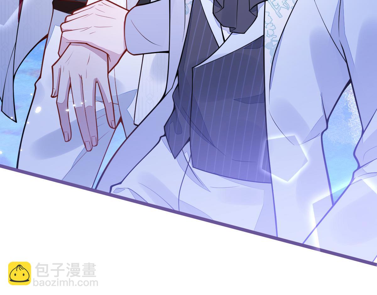 20-狗血新篇章(1/4)-第21话