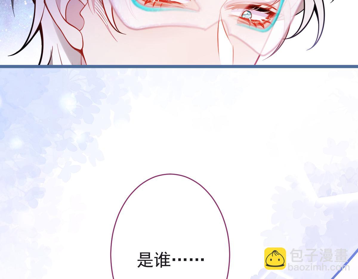 20-狗血新篇章(1/4)-第21话