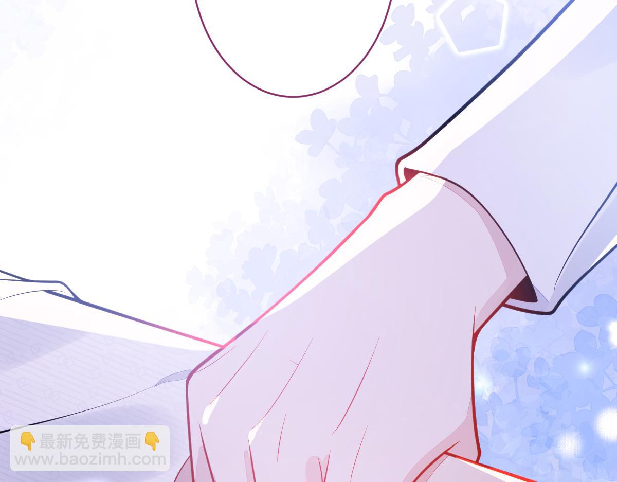 20-狗血新篇章(1/4)-第21话