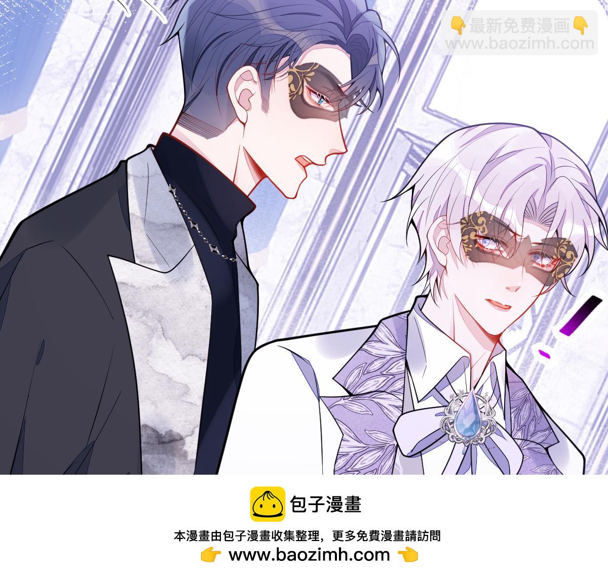 20-狗血新篇章(1/4)-第21话