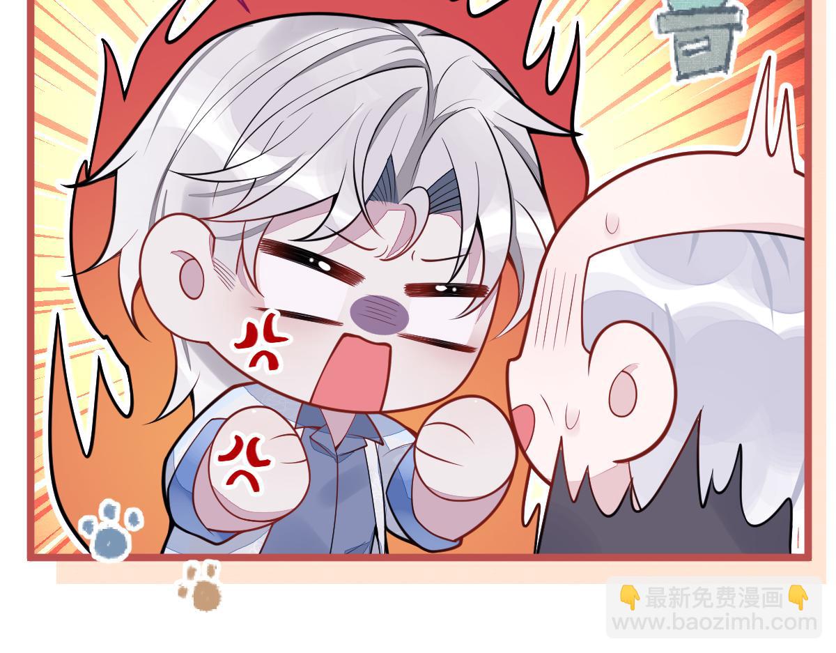 20-狗血新篇章(1/4)-第21话