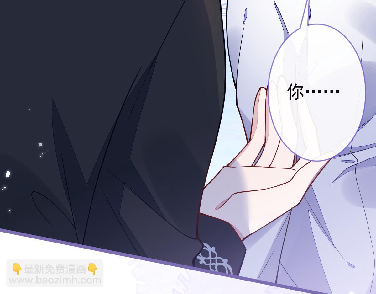 22-他终于发现了。(1/4)-第23话