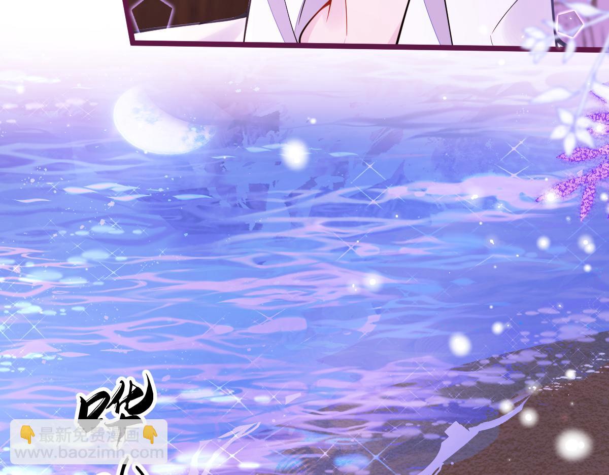 24-海浪滔天。(1/3)-第25话