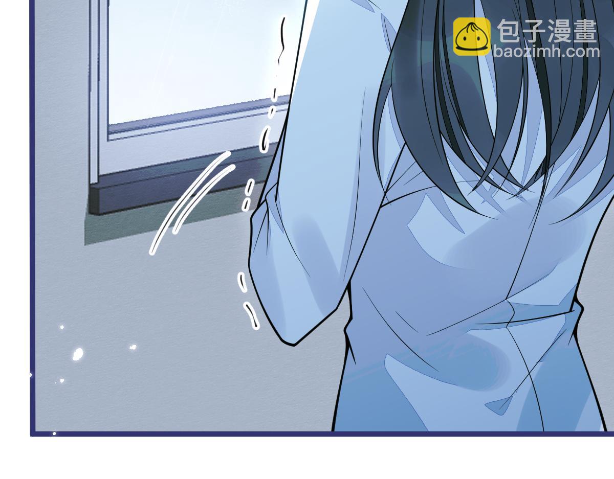 26-小白终于看到江忆白的脸！(1/3)-第27话