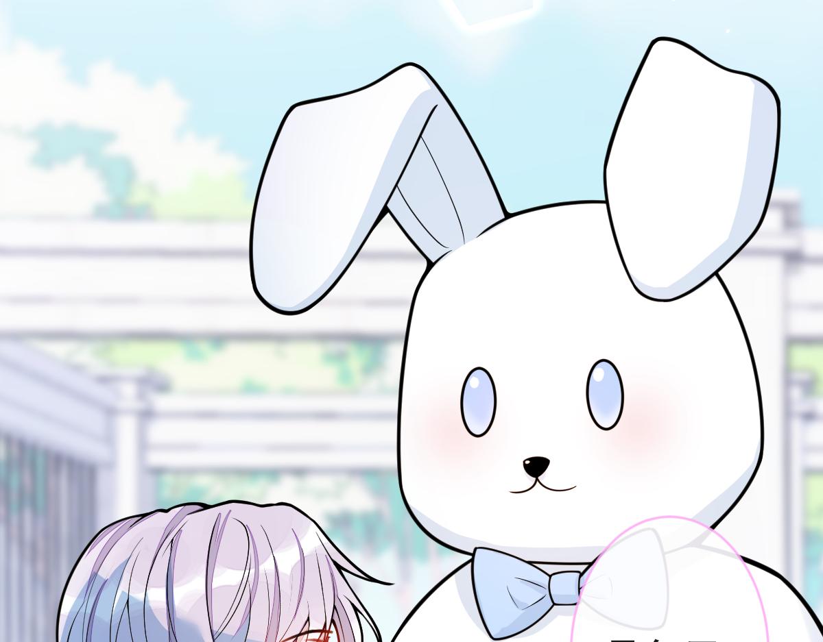 28-偷偷守护你们。(1/3)-第29话