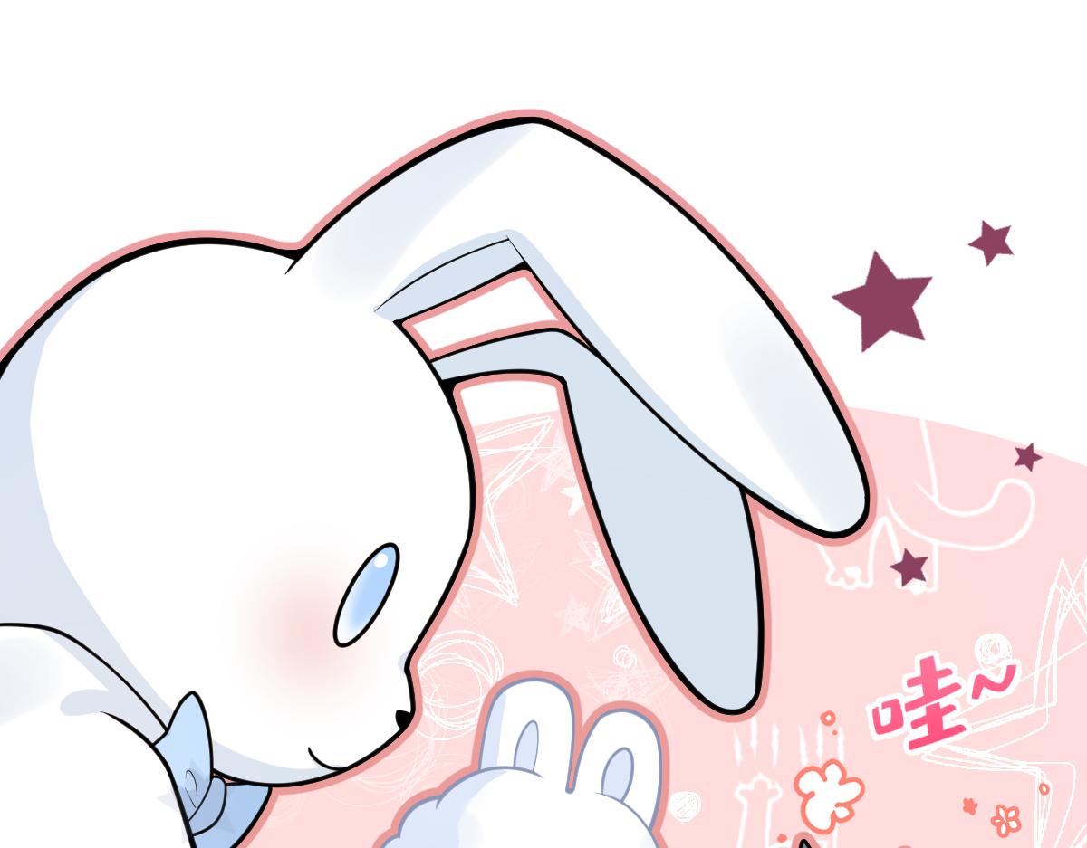 28-偷偷守护你们。(1/3)-第29话