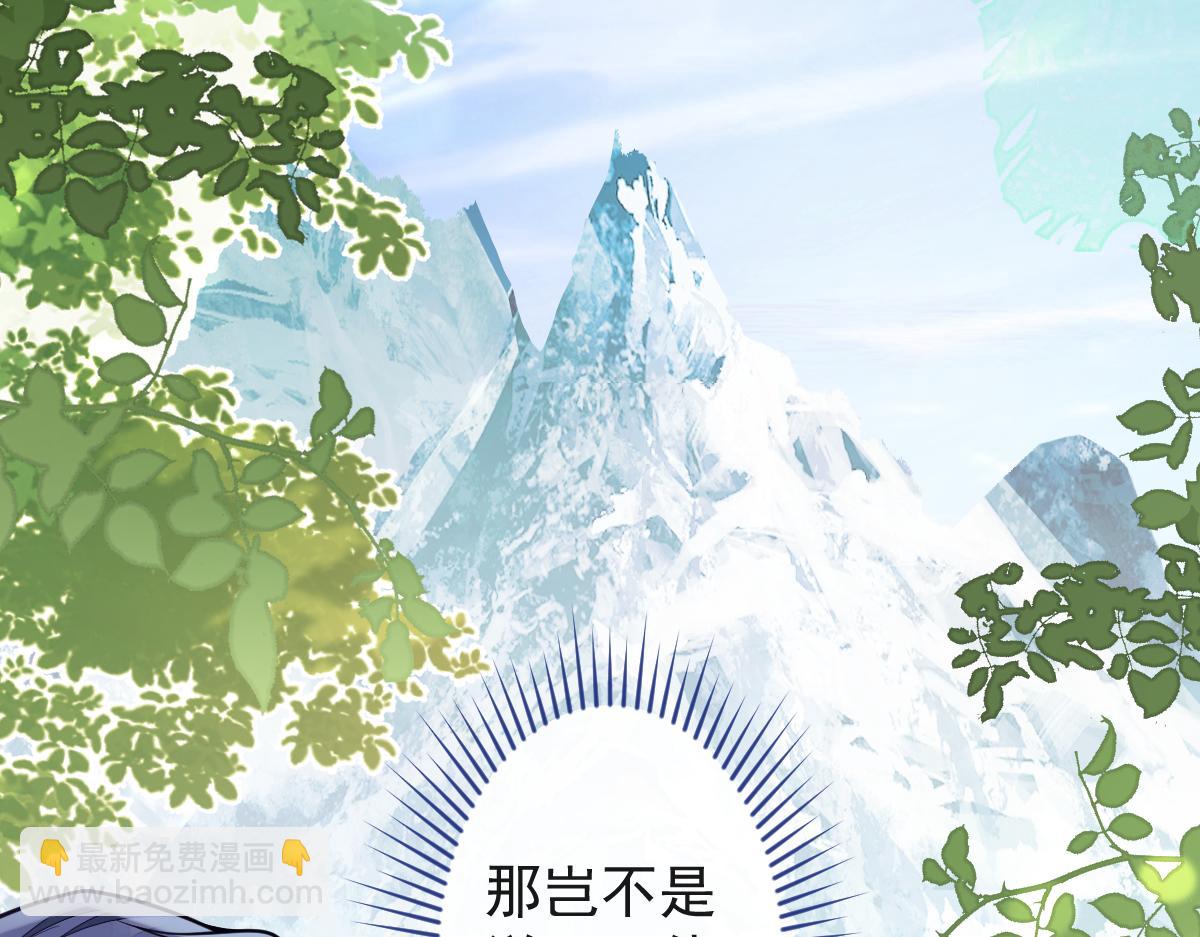 34-肖大狼的幻想。(1/3)-第35话