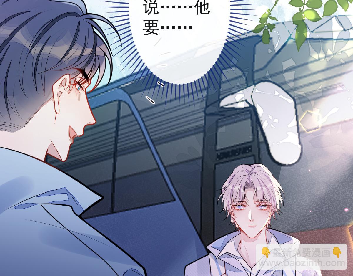 34-肖大狼的幻想。(1/3)-第35话