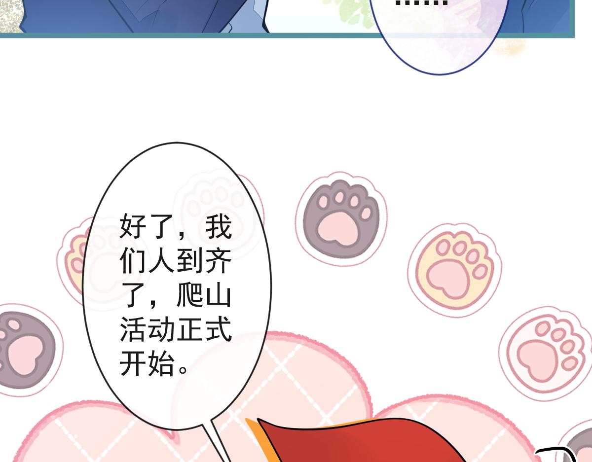 34-肖大狼的幻想。(1/3)-第35话