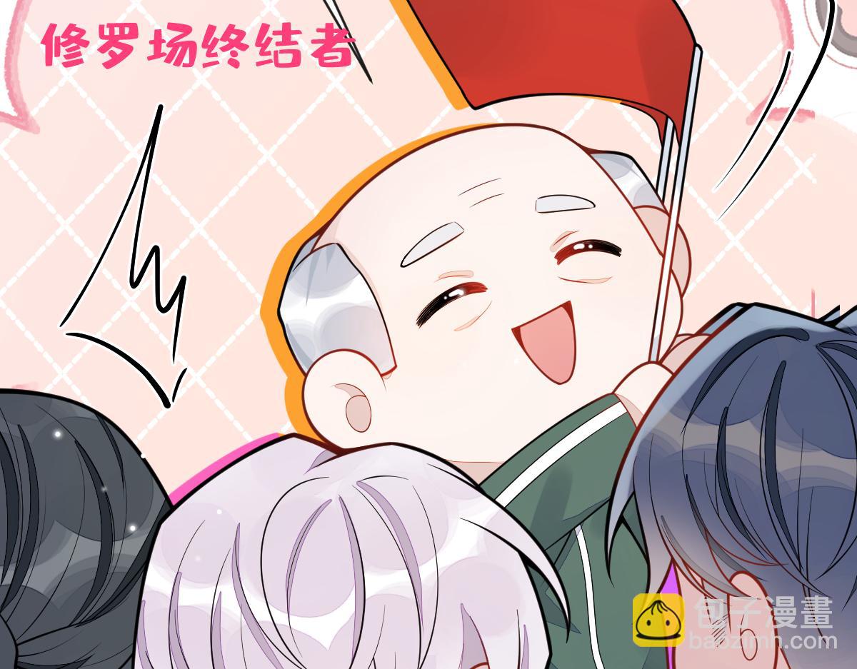 34-肖大狼的幻想。(1/3)-第35话